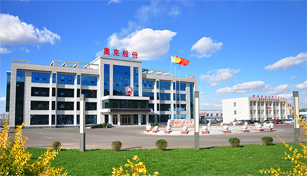 ll