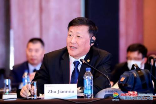 朱建民参与2021（第十二届）中国国际石油化工大会