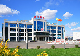 68cc08a4af383aac11cd6ee50c207346