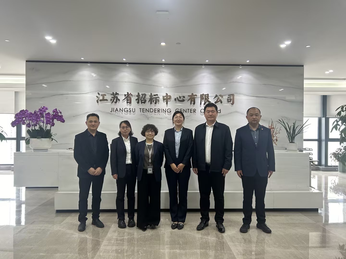 学标杆、转模式、强赋能 ——BB贝博股份招标办赴省招对标进建推动招标工作全面升级
